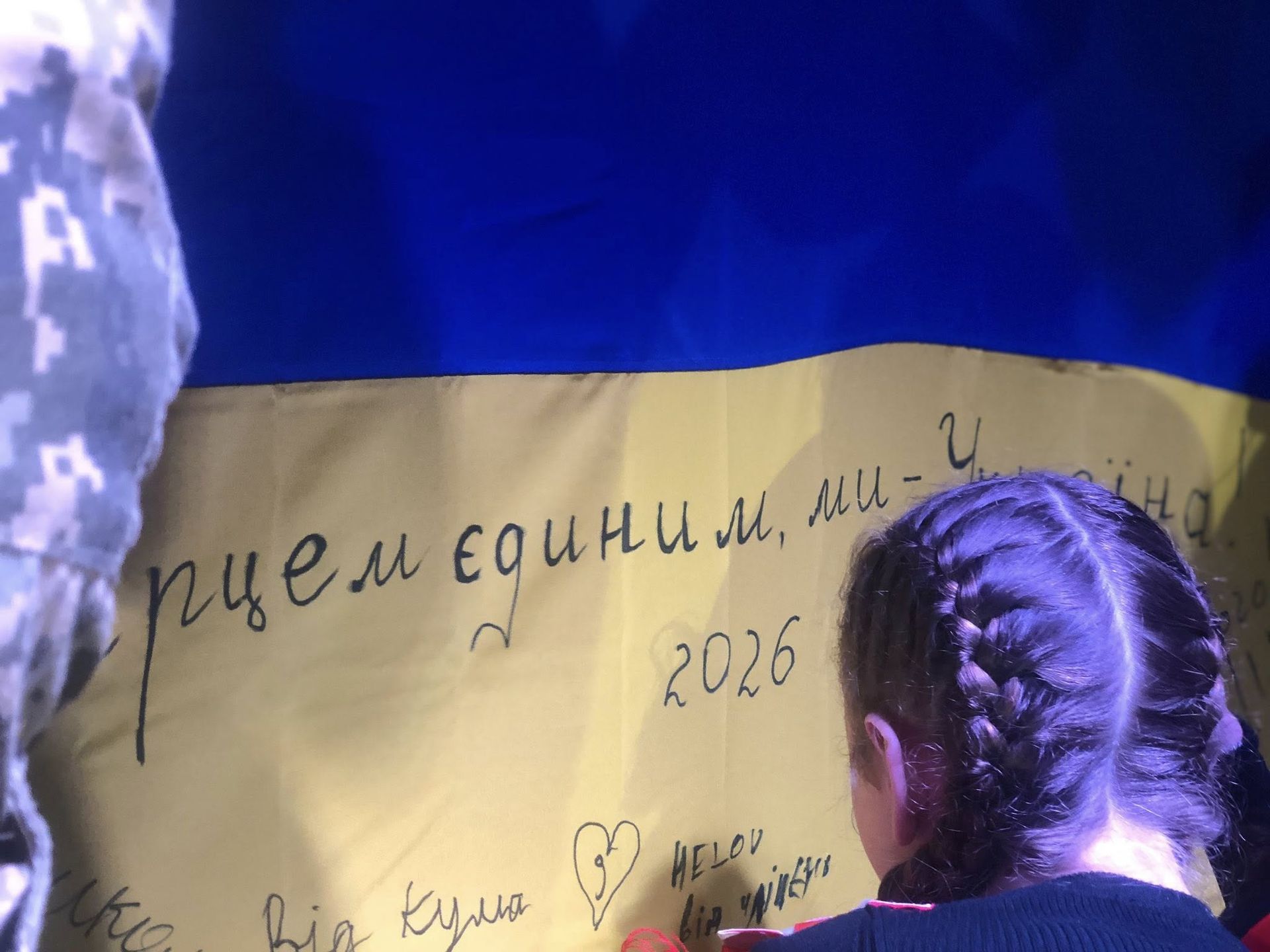 У Коломиї провели патріотичний конкурс "Серцем єдиним, ми - Україна" 4