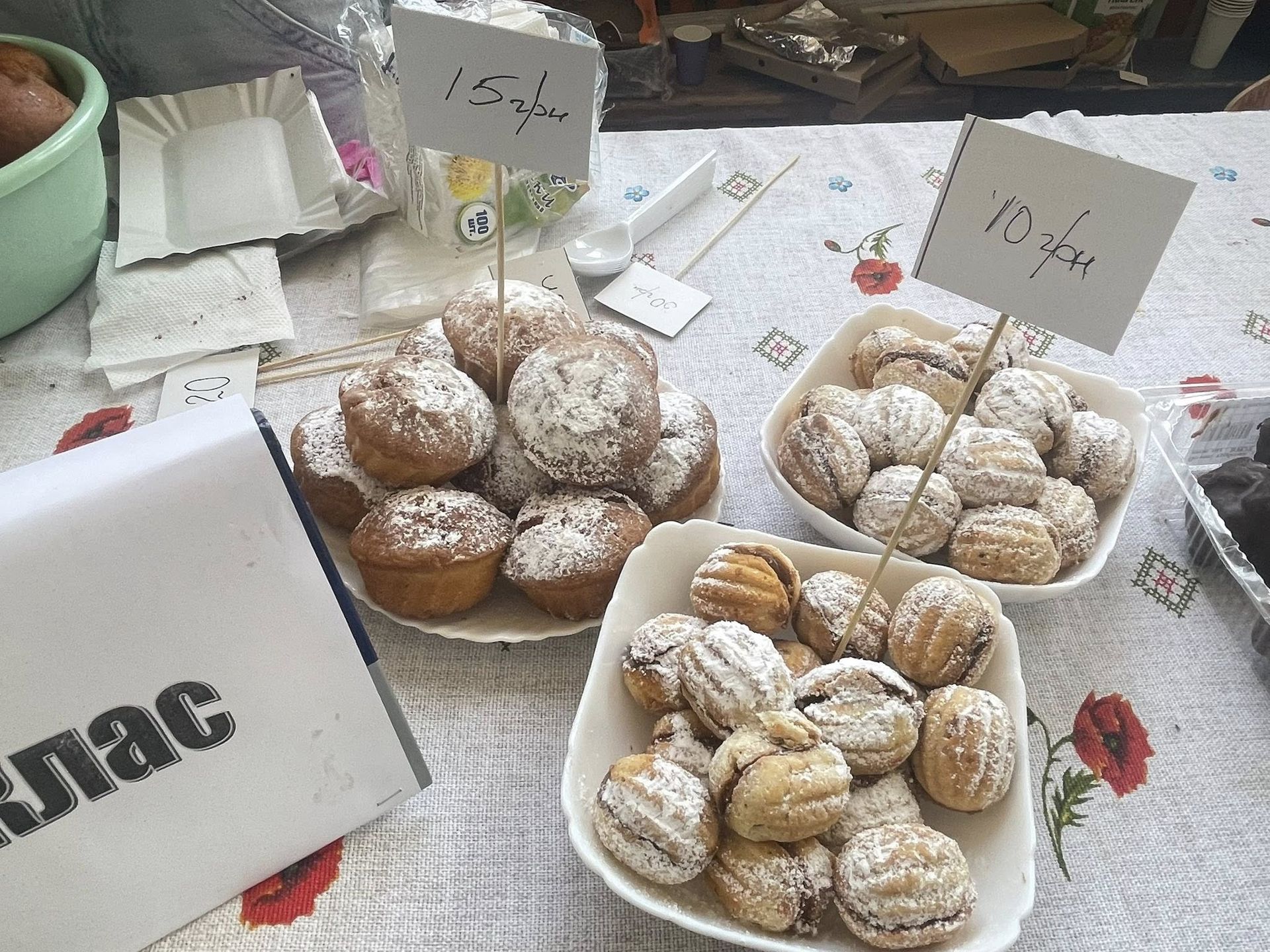 У Надвірній на благодійному ярмарку зібрали майже 60 тисяч гривень для ЗСУ 10