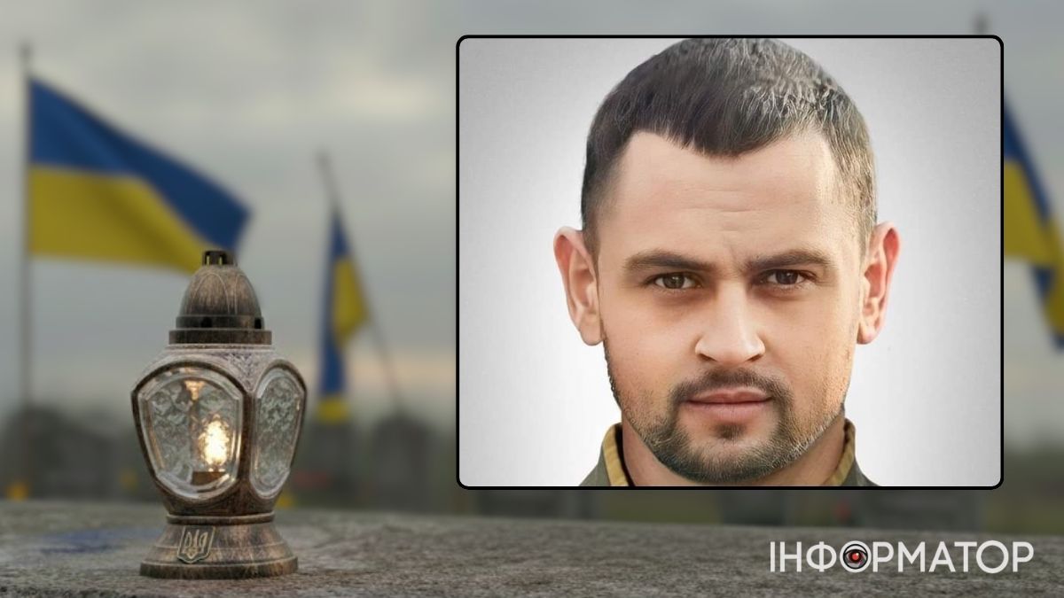 Незабуті: три роки з дня загибелі воїна Дмитра Фреюка