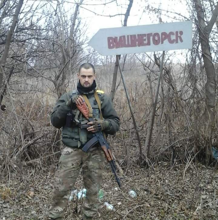 Незабуті: три роки з дня загибелі воїна Дмитра Фреюка 1