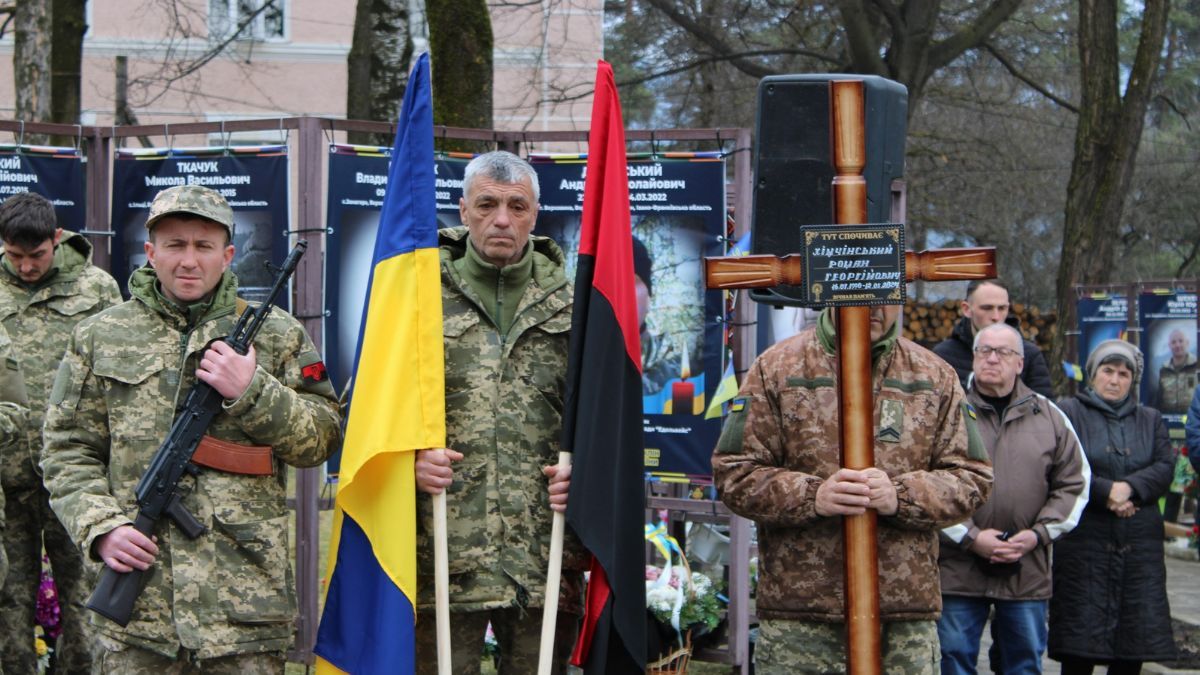 Верховинщина провела в останню дорогу воїна Романа Хімчинського