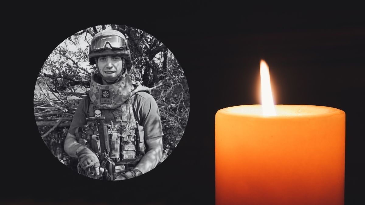 На війні загинув випускник Коломийського педколеджу Микола Михайлюк