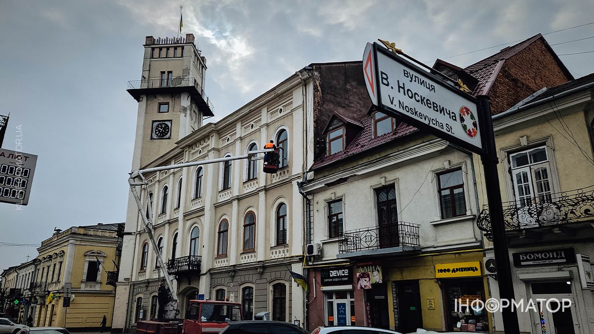 Краса природи та архітектури: якою була Коломия в березні 3