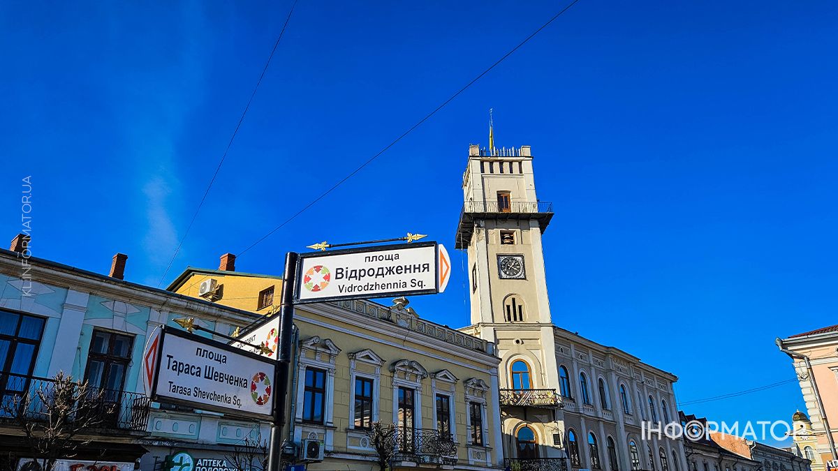 Краса природи та архітектури: якою була Коломия в березні 6