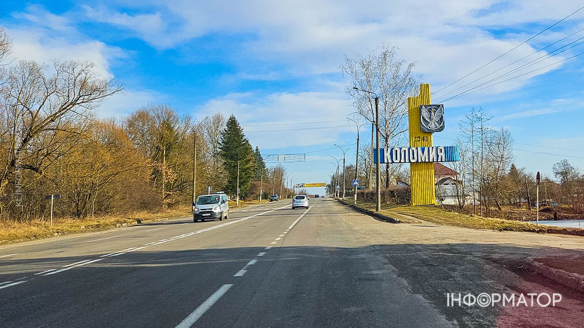 Краса природи та архітектури: якою була Коломия в березні 4