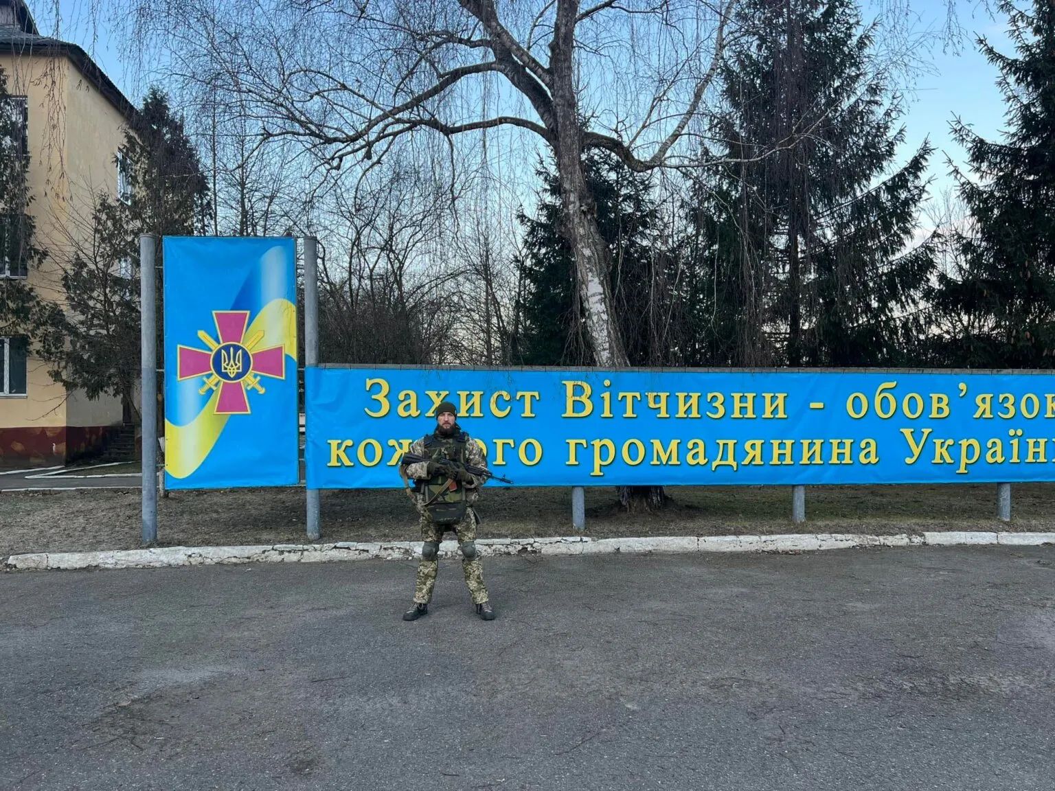 Незабуті: чотири роки тому загинув громадський діяч, військовослужбовець Юрій Дадак (Руф) 2