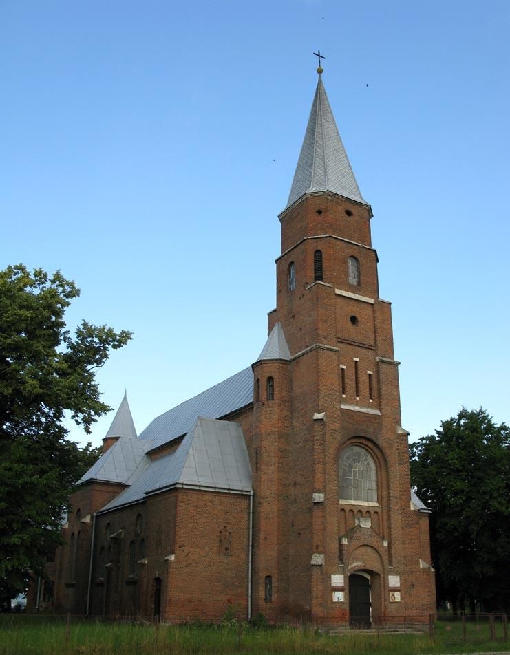 Екскурсії 1