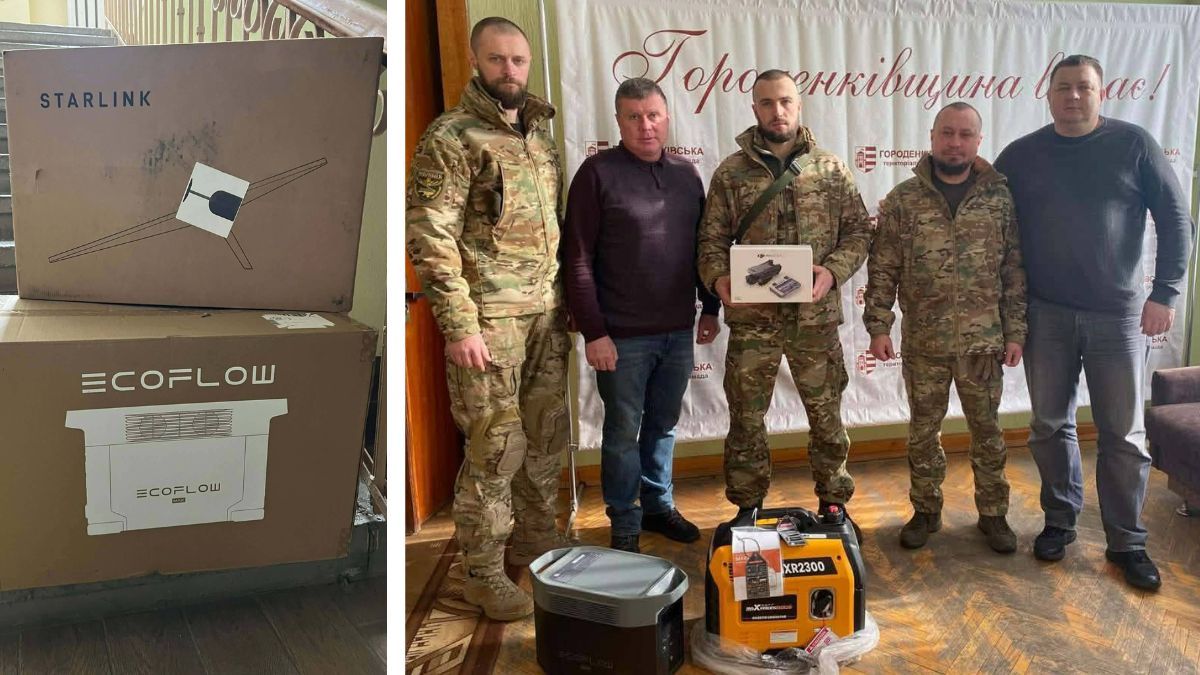 Звіт за квартал: Городенківська ТГ підтримала військових на понад 2,4 млн грн