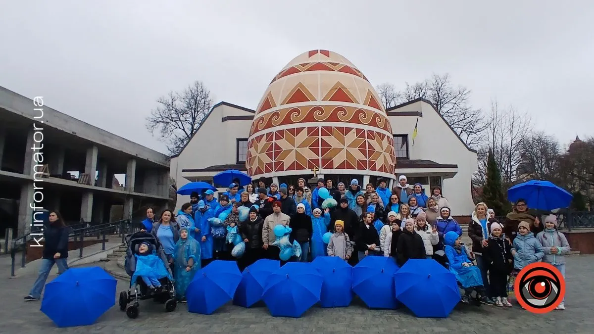 У Коломиї пройшла акція до Дня поширення інформації про аутизм