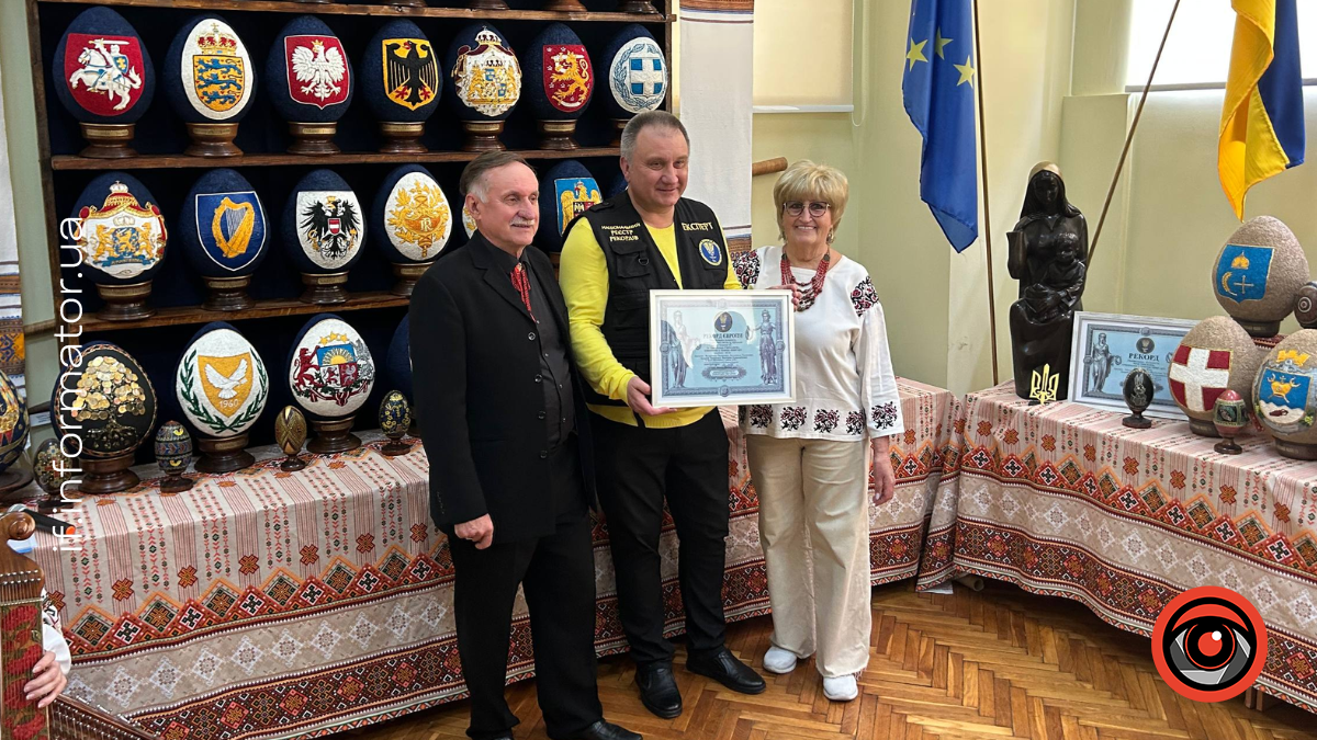 У музеї Франківська показали рекордну серію писанок із гербами ЄС