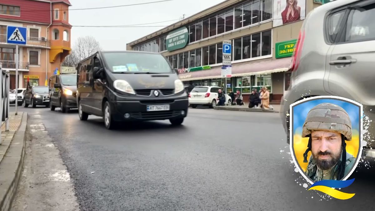 На вічний спочинок до Надвірної повернувся Ярослав Григораш 2