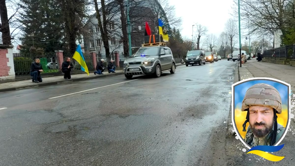 На вічний спочинок до Надвірної повернувся Ярослав Григораш 1