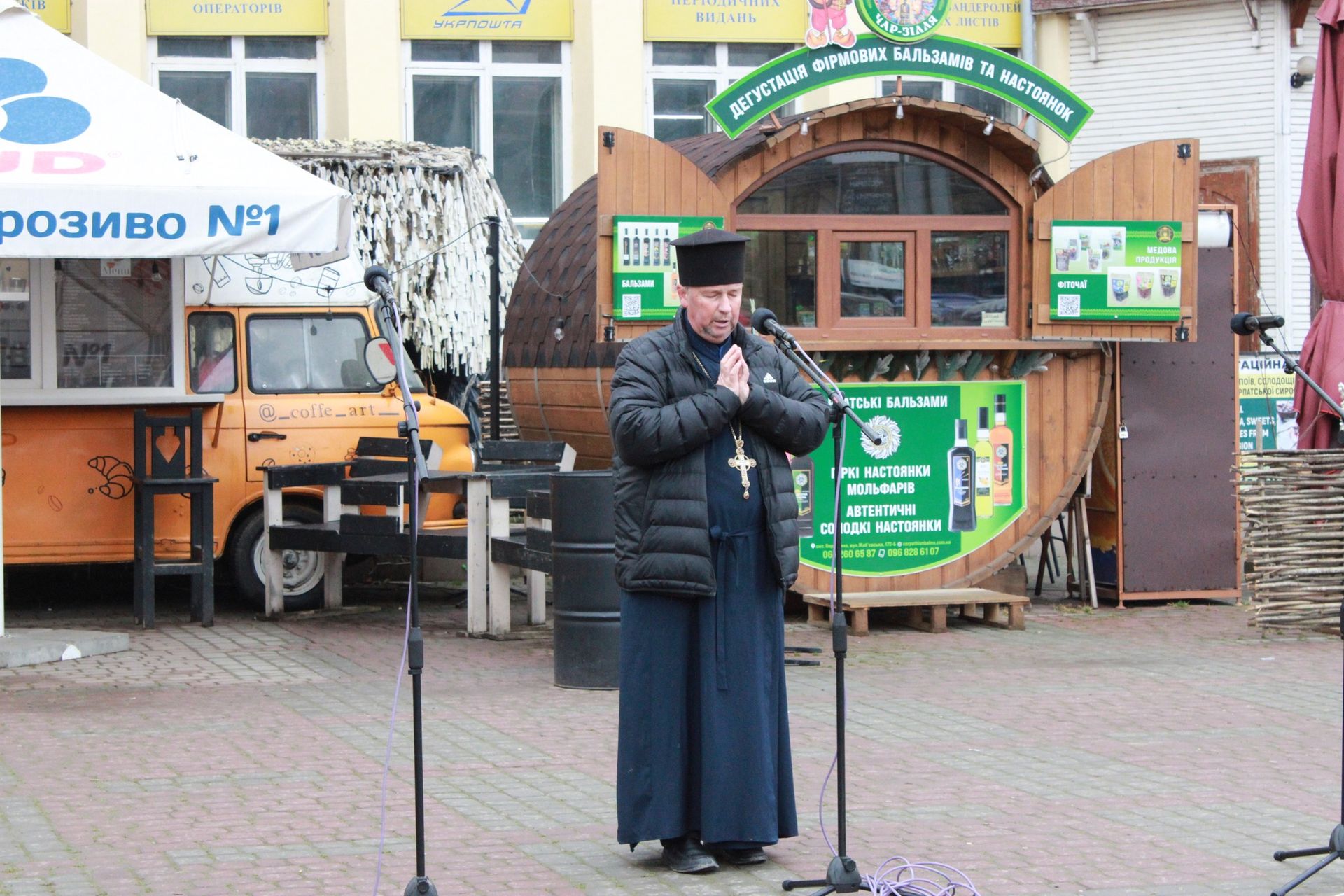 У Верховині провели благодійний захід на підтримку ЗСУ 1