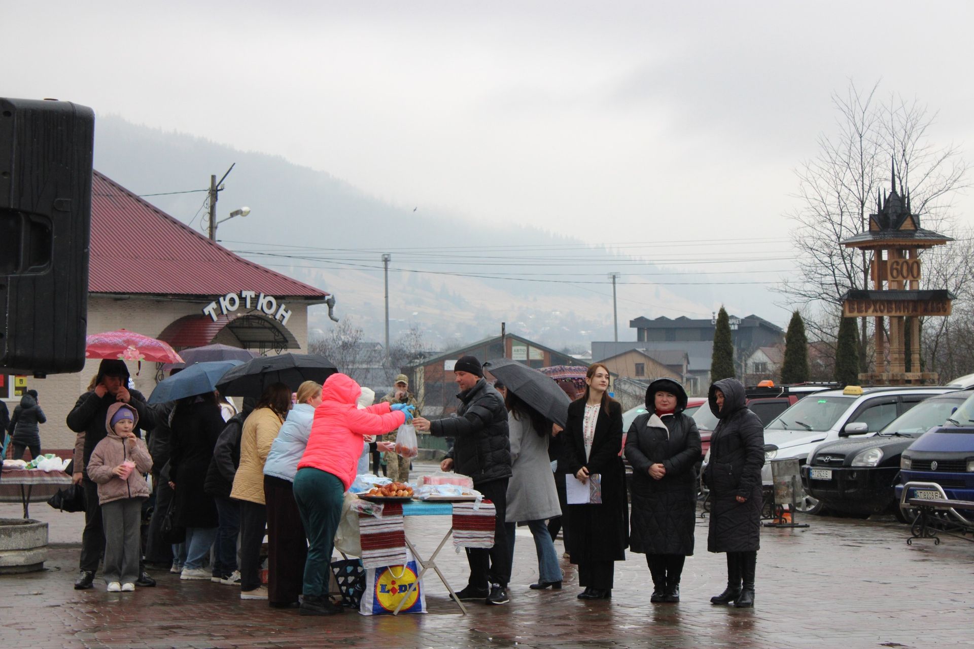 У Верховині провели благодійний захід на підтримку ЗСУ 4
