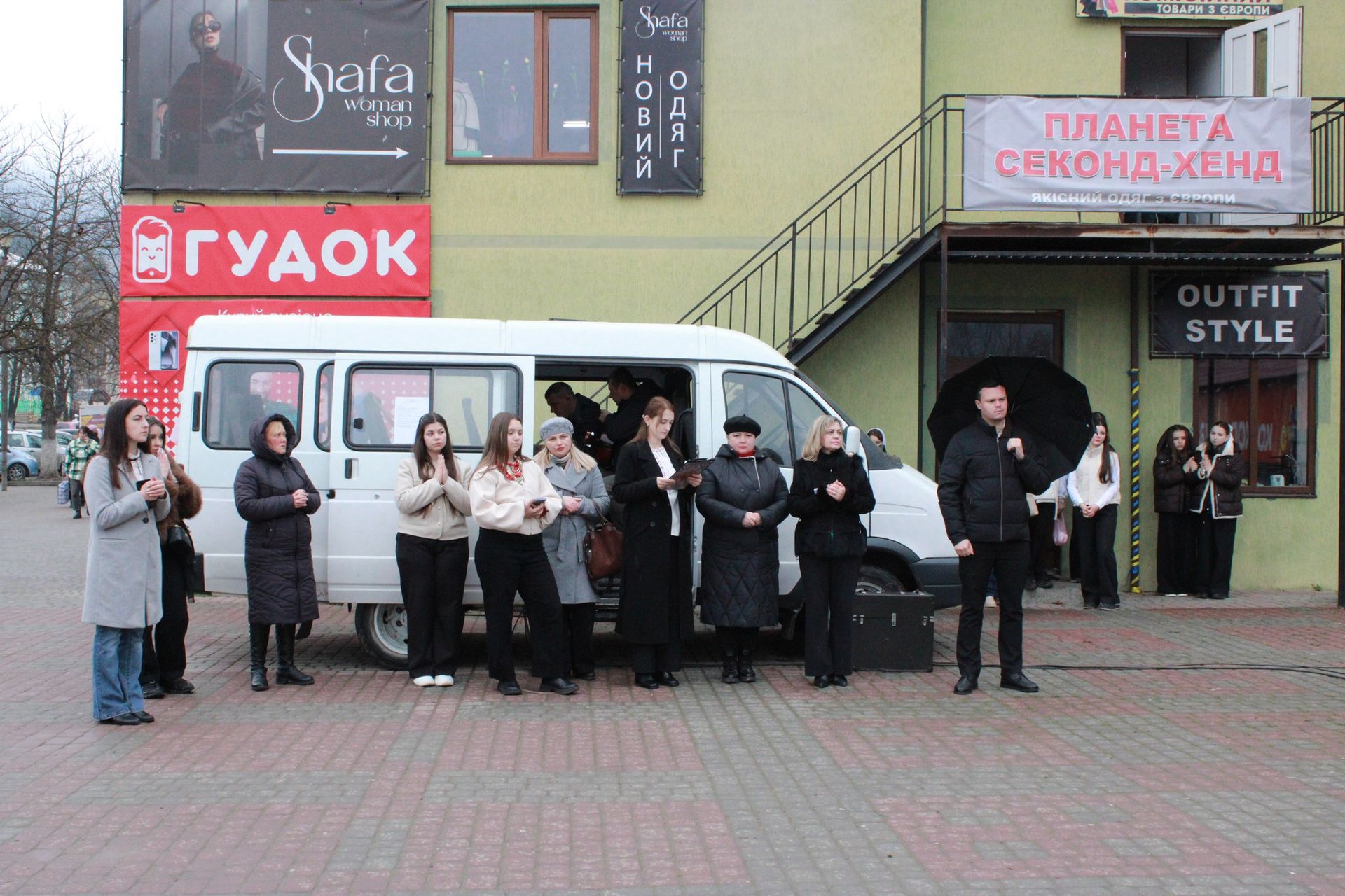 У Верховині провели благодійний захід на підтримку ЗСУ 12