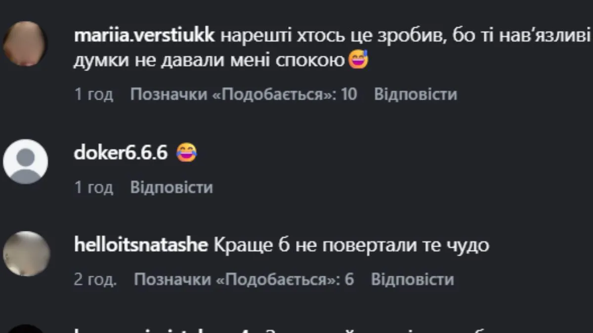 Історія яйця від початку й до кінця: шлях скандальної писанки у Коломиї 6