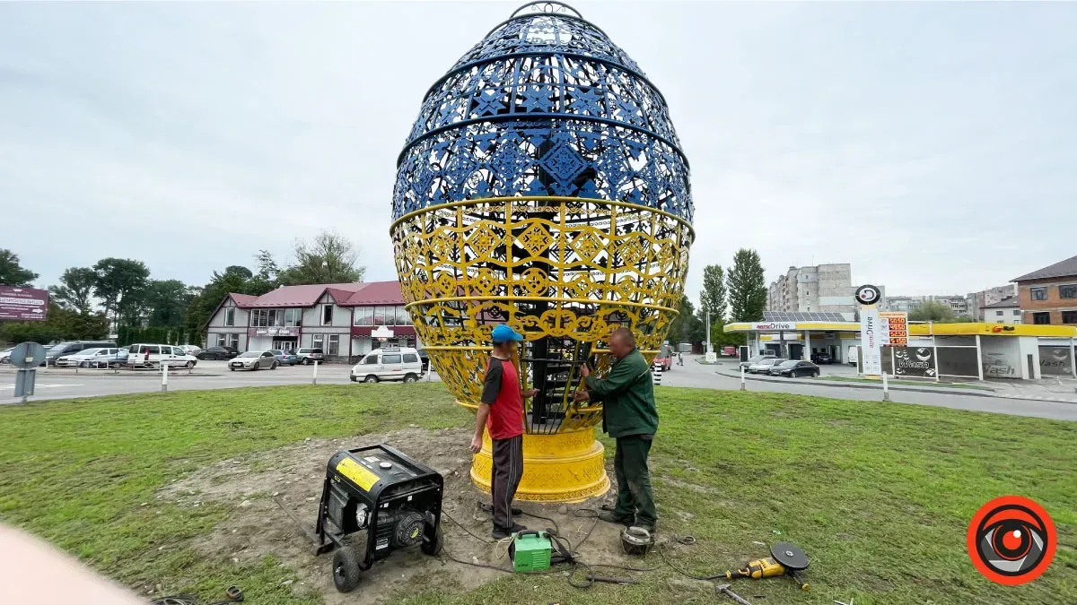 1 вересня 2022 року