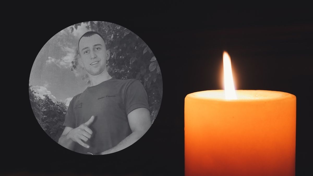 На війні загинув захисник Богдан Шкрібляк із Косова