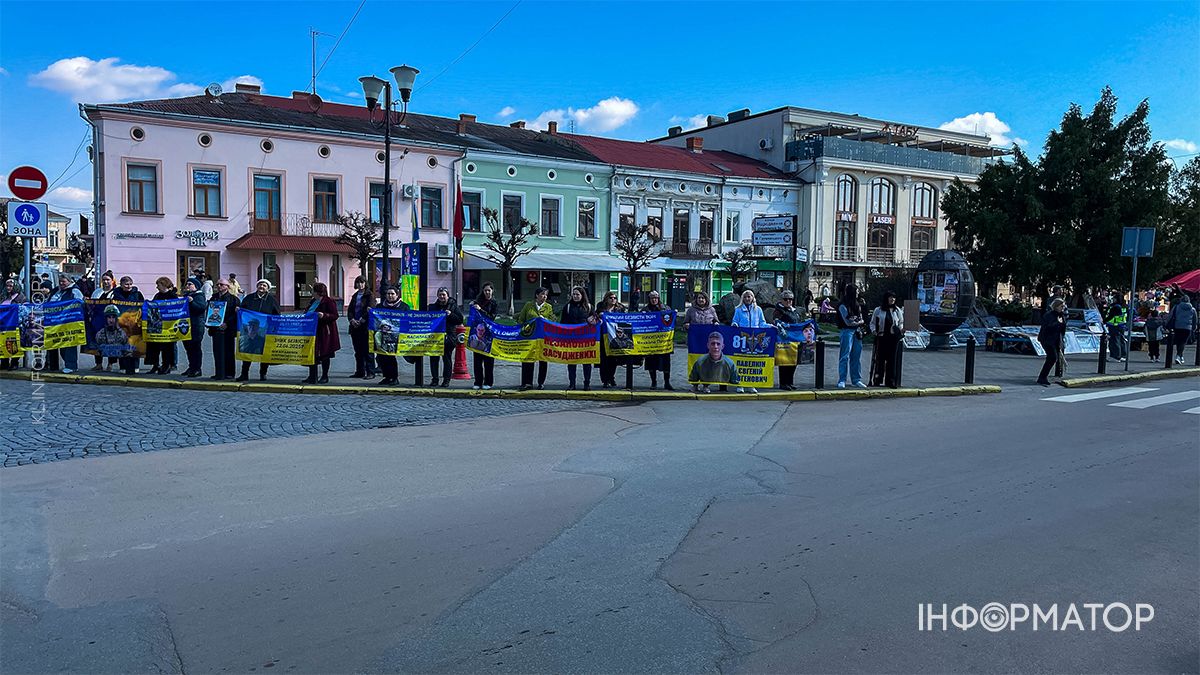 У Коломиї провели акцію на підтримку зниклих безвісти військових 2