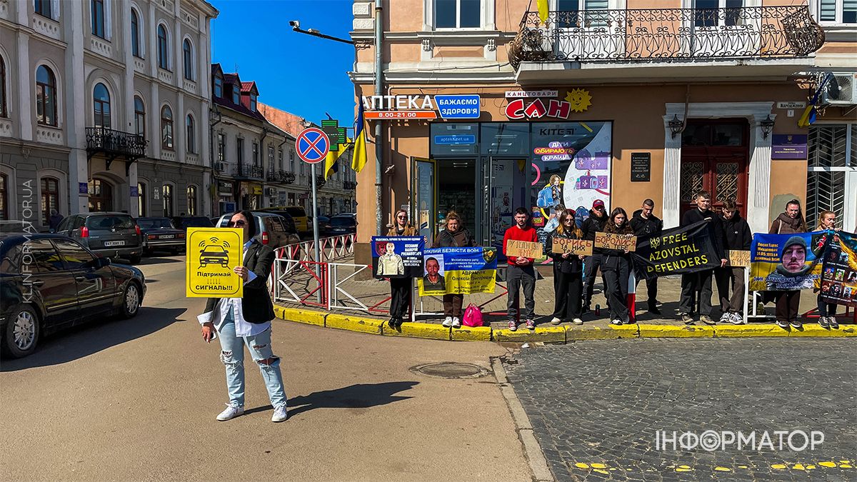 У Коломиї провели акцію на підтримку зниклих безвісти військових 5