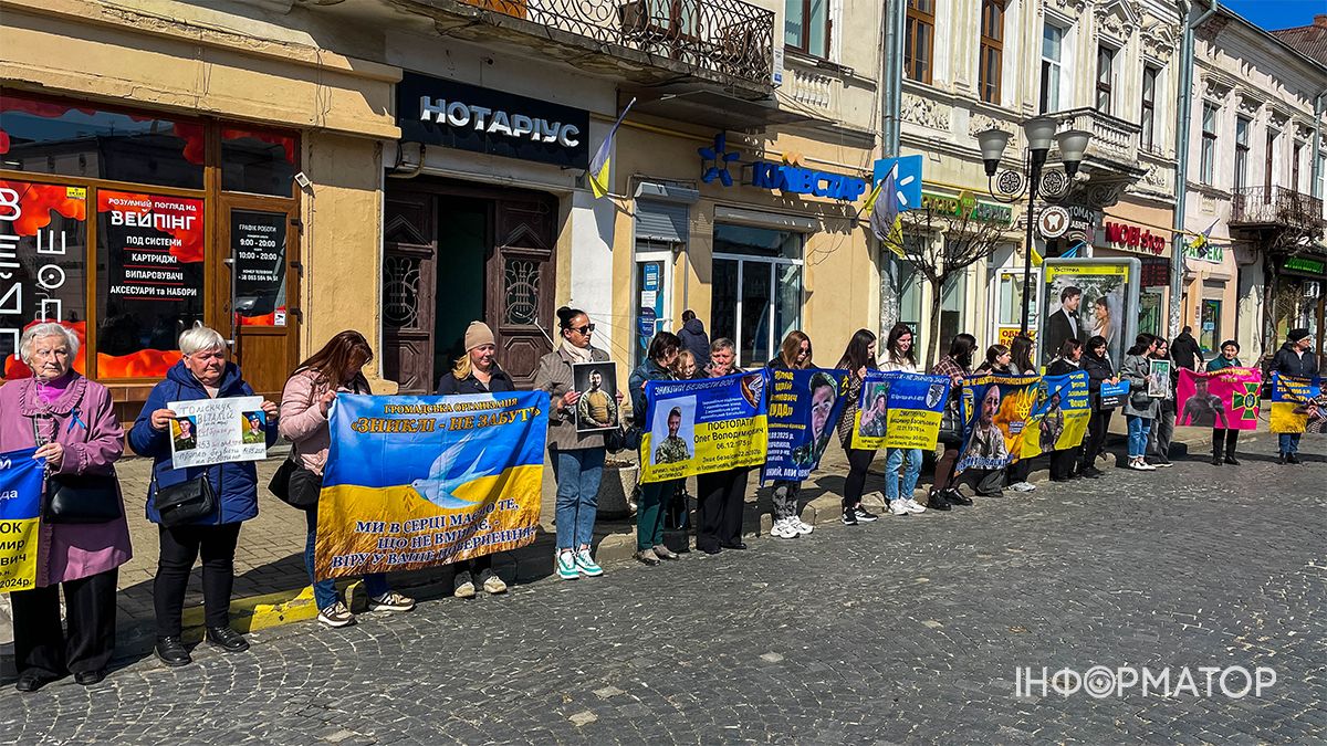 У Коломиї провели акцію на підтримку зниклих безвісти військових 7