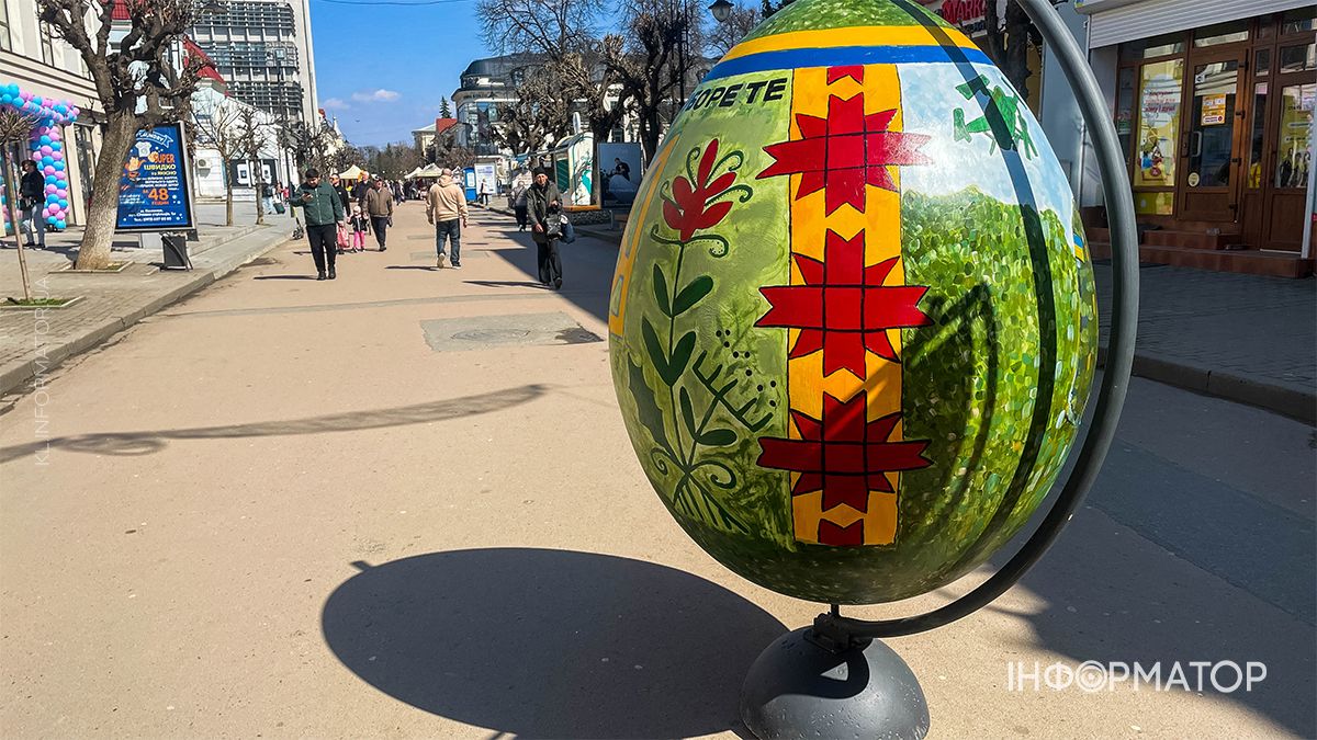 У Коломиї встановили "Писанку вдячності" на честь загиблих захисників 2