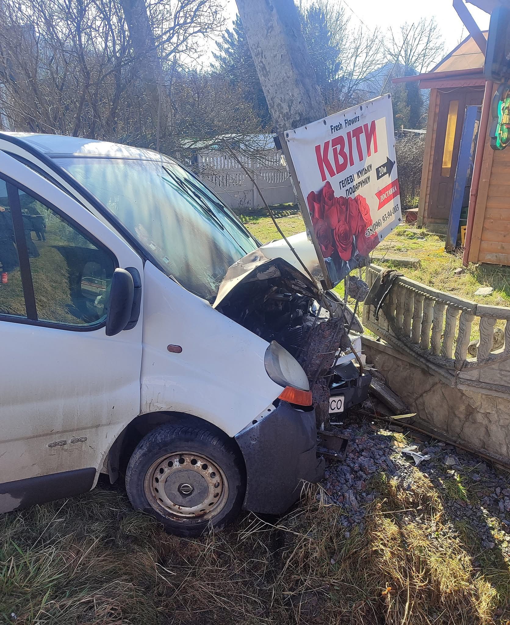 ДТП у Татарові: на перехресті зіткнулись мінівен та легковик 1