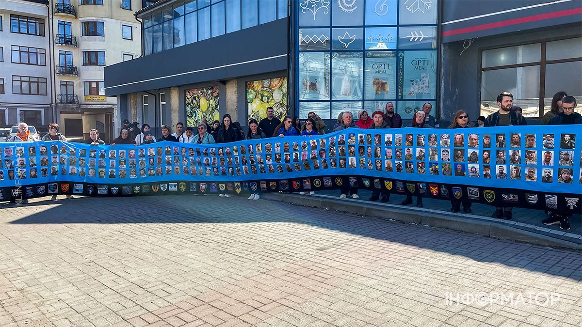 У Коломиї відкрили “Стіну надії” для зниклих безвісти воїнів 4