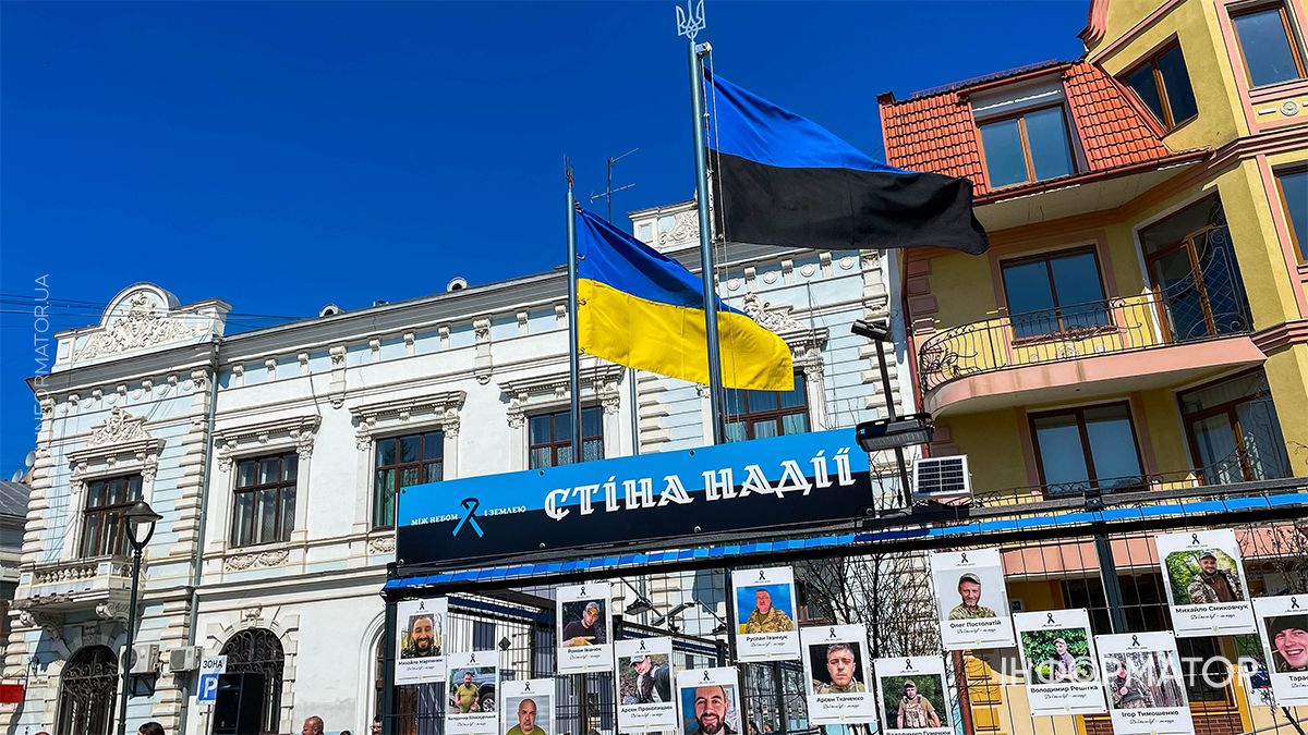 У Коломиї відкрили “Стіну надії” для зниклих безвісти воїнів 5