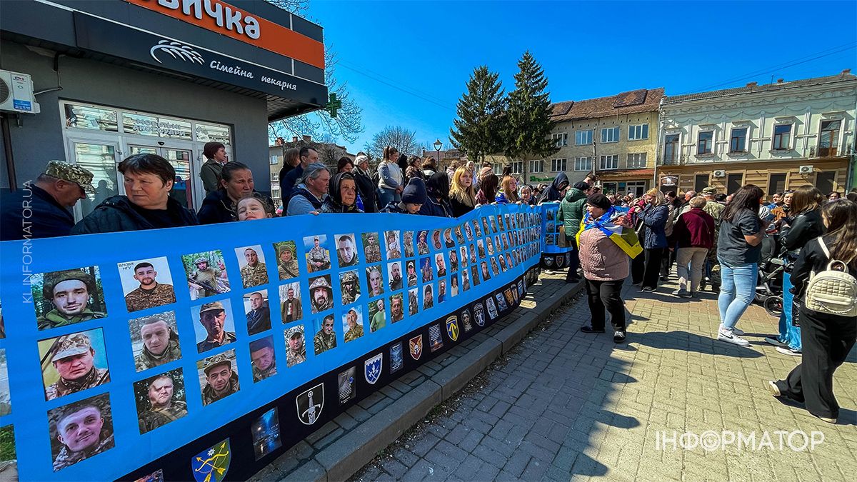 У Коломиї відкрили “Стіну надії” для зниклих безвісти воїнів 8