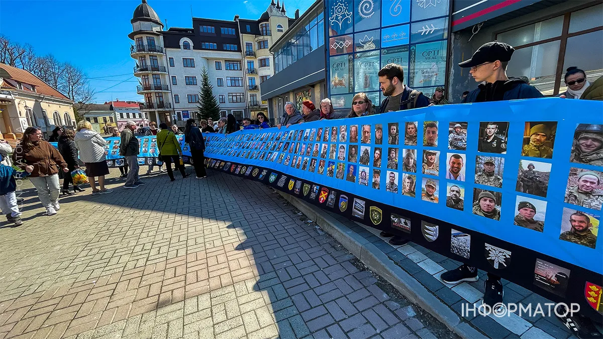 У Коломиї відкрили “Стіну надії” для зниклих безвісти воїнів 11