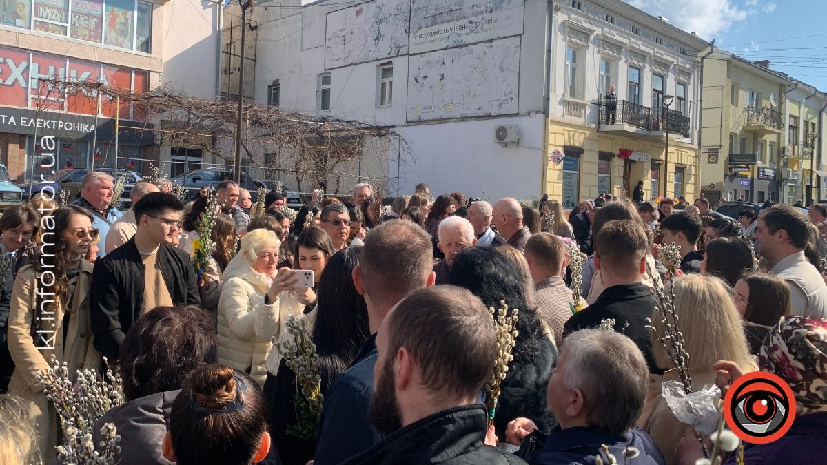 Вербна неділя у Коломиї: фоторепортаж з місцевих храмів 17