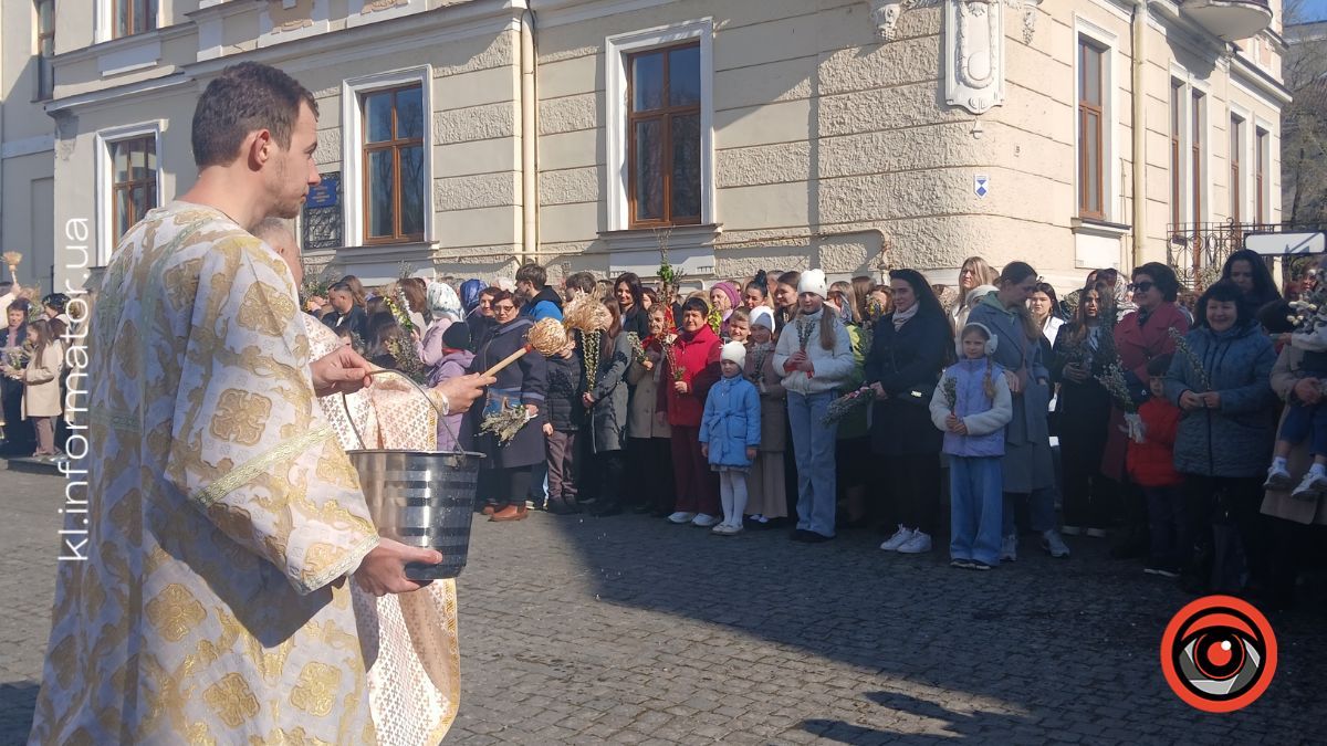 Вербна неділя у Коломиї: фоторепортаж з місцевих храмів 13