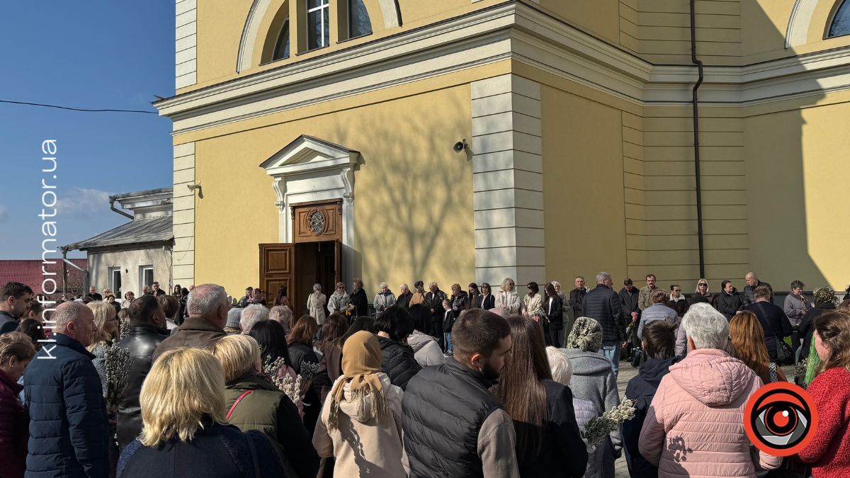 Вербна неділя у Коломиї: фоторепортаж з місцевих храмів 11