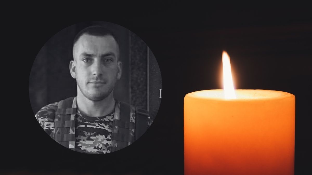 Внаслідок удару FPV-дроном загинув воїн Василь Федінчук з Верховинщини
