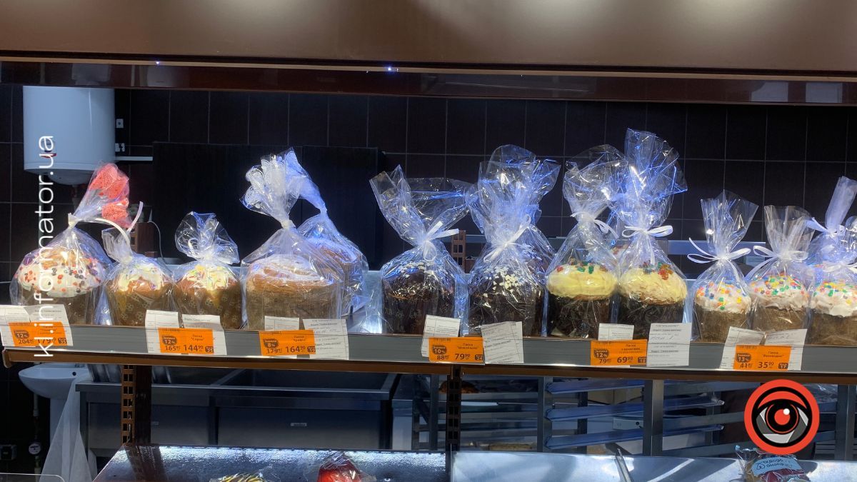 Скільки коштує паска у Коломиї: актуальні ціни напередодні Великодня 4