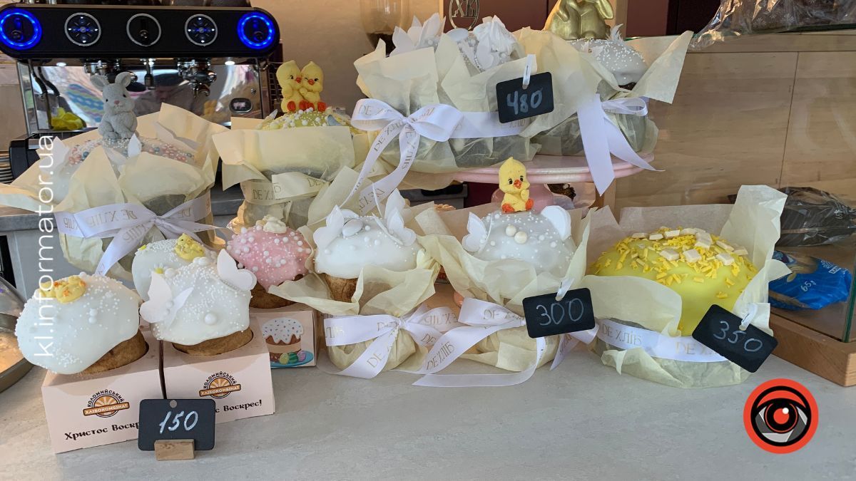 Скільки коштує паска у Коломиї: актуальні ціни напередодні Великодня 2