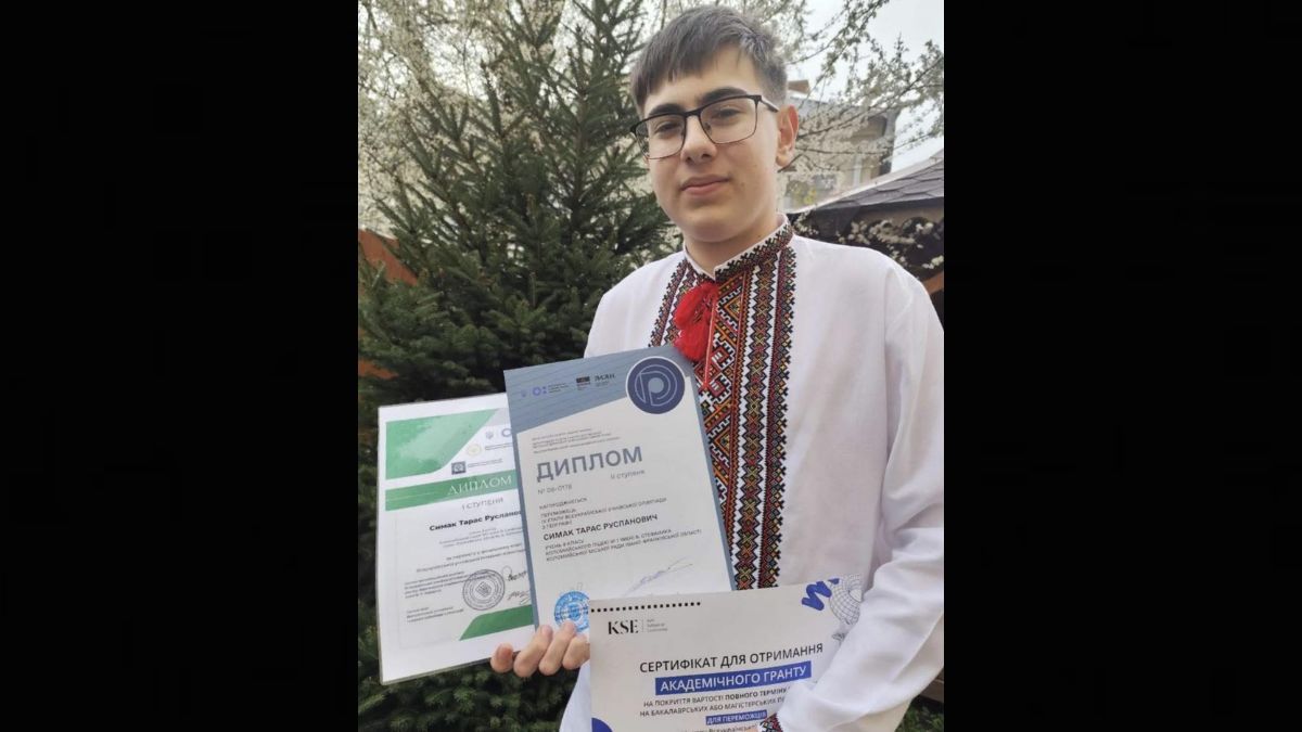 Коломиянин Тарас Симак став переможцем Всеукраїнської олімпіади з історії