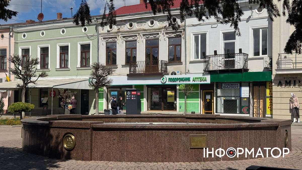 Стало: фонтан на площі Шевченка вимкнули