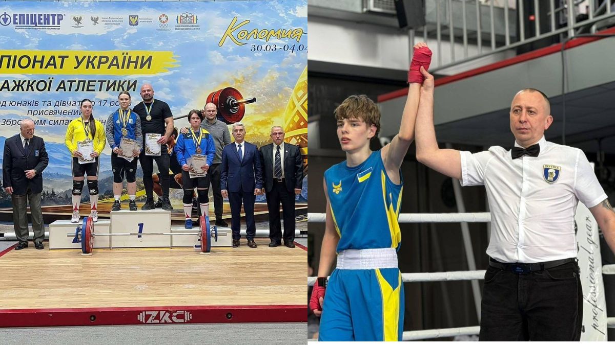 Коломийські спортсмени здобули призові місця на всеукраїнських змаганнях