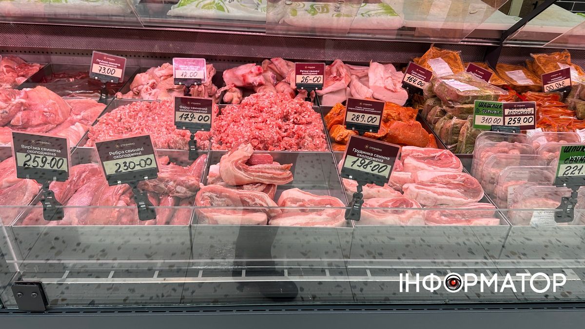 Ціни в магазині "Стефайно"