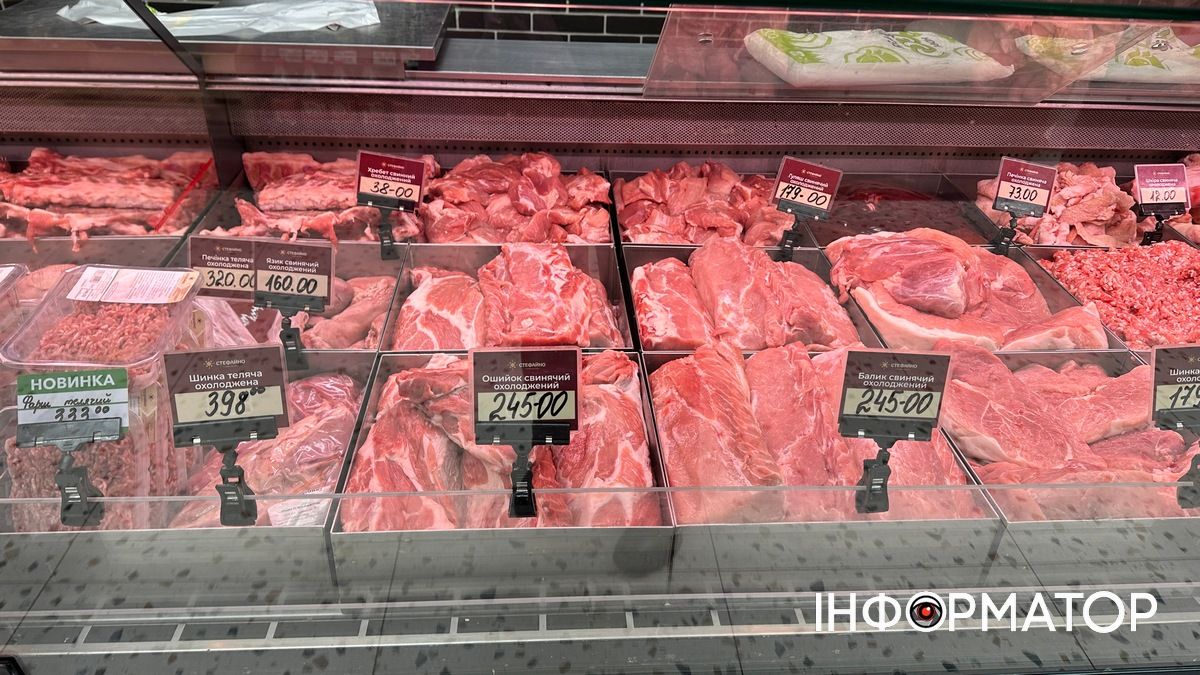 Ціни в магазині "Стефайно"