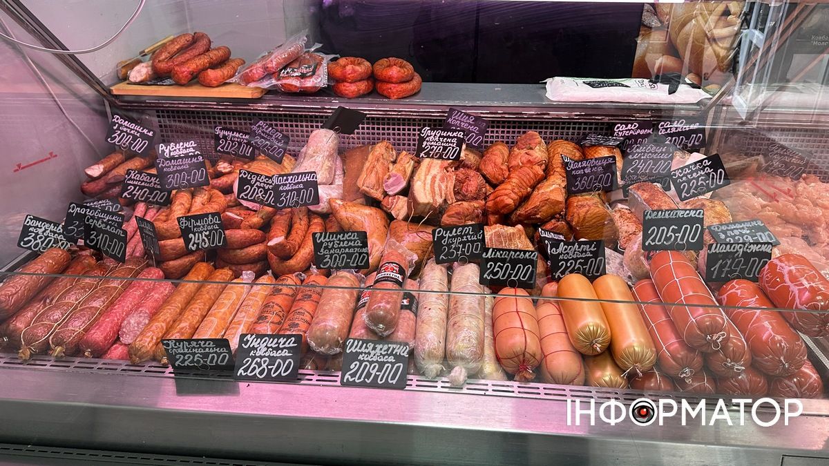 Ціни в магазині "Фермерське м'ясо"