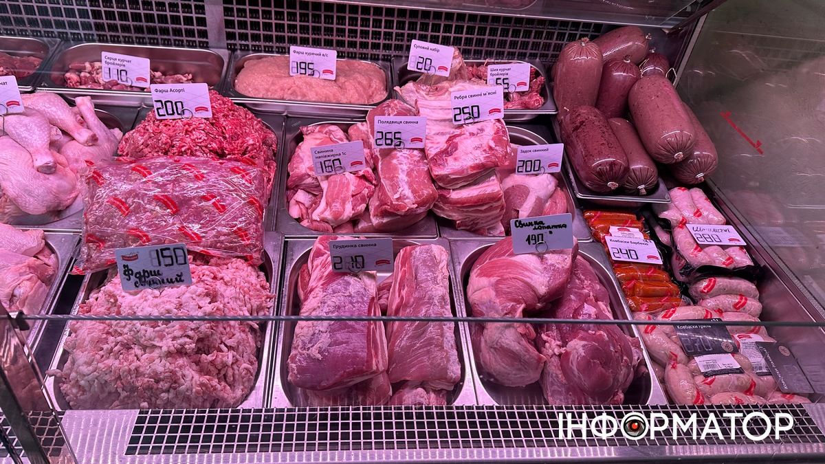 Ціни в магазині "Раківчицькі"