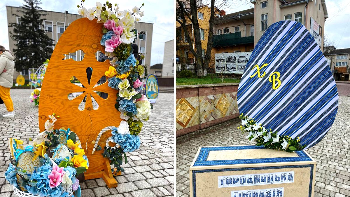 Великодні фотозони, які створили у навчальних закладах, розмістили на площі у Городенці 2