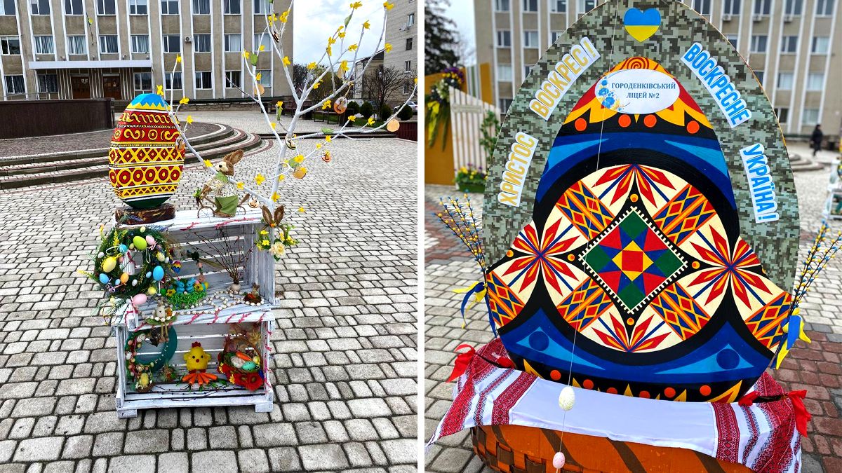 Великодні фотозони, які створили у навчальних закладах, розмістили на площі у Городенці 8