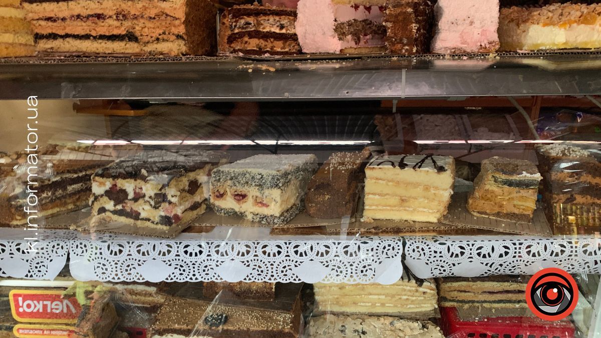 Скільки коштують пляцки до Великодня у Коломиї: актуальні ціни на базарі 2