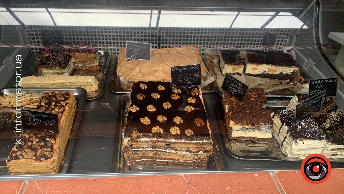 Скільки коштують пляцки до Великодня у Коломиї: актуальні ціни на базарі 3