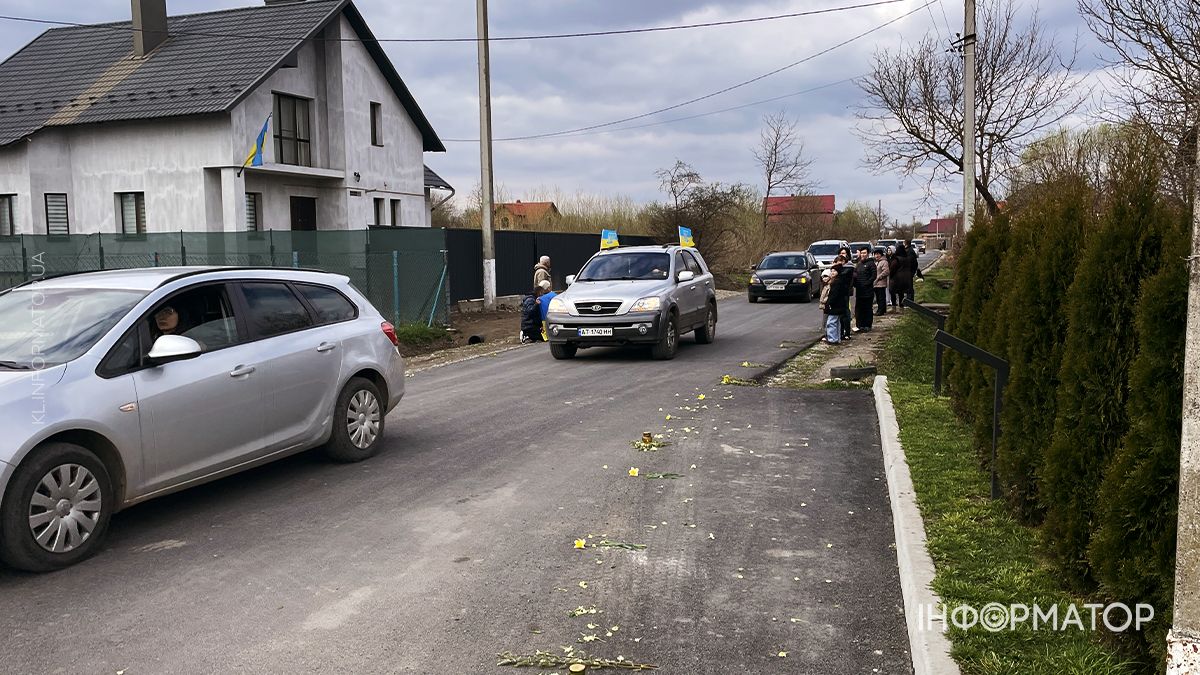 "На щиті" до Коломиї повернувся підполковник Михайло Костюк 1