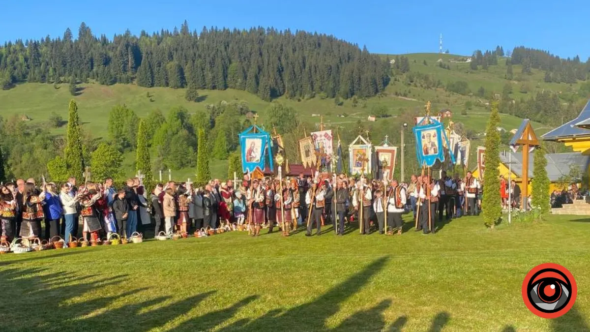 Гуцульський Великдень